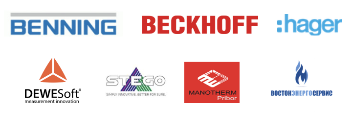 Electronics and electrical engineering